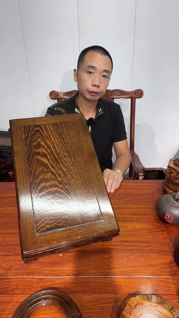 木鲁**哥鸡翅木长方底座40*24*11.5