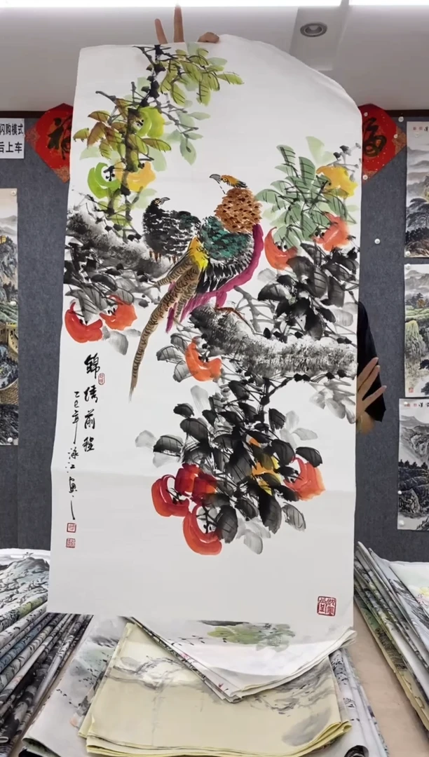 国画福利！沈泳江手绘  三尺整张 100*50cm