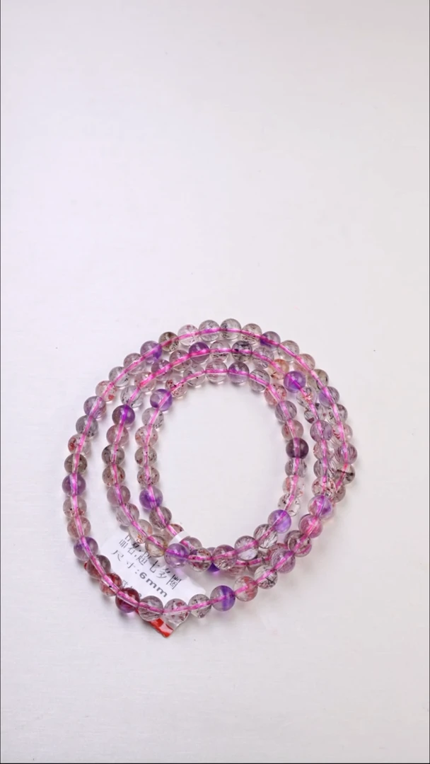 超七多圈6mm未镶嵌水晶多样性发其一