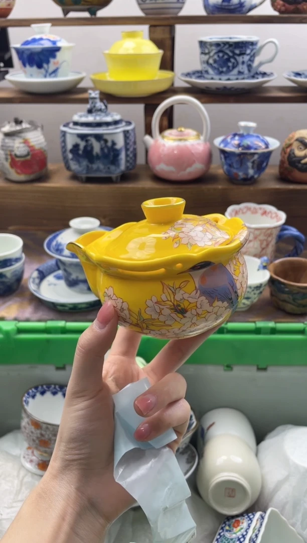 瓷片摇*爻满20包邮一单一付