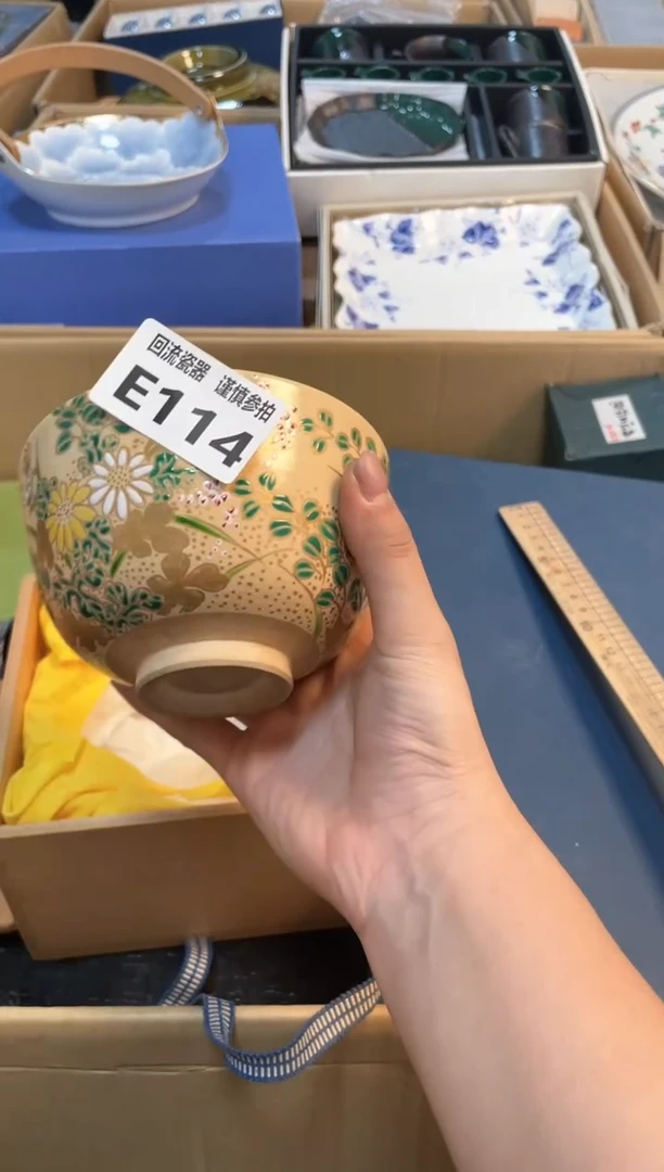 【闪购商品】闪购闪购闪购闪购