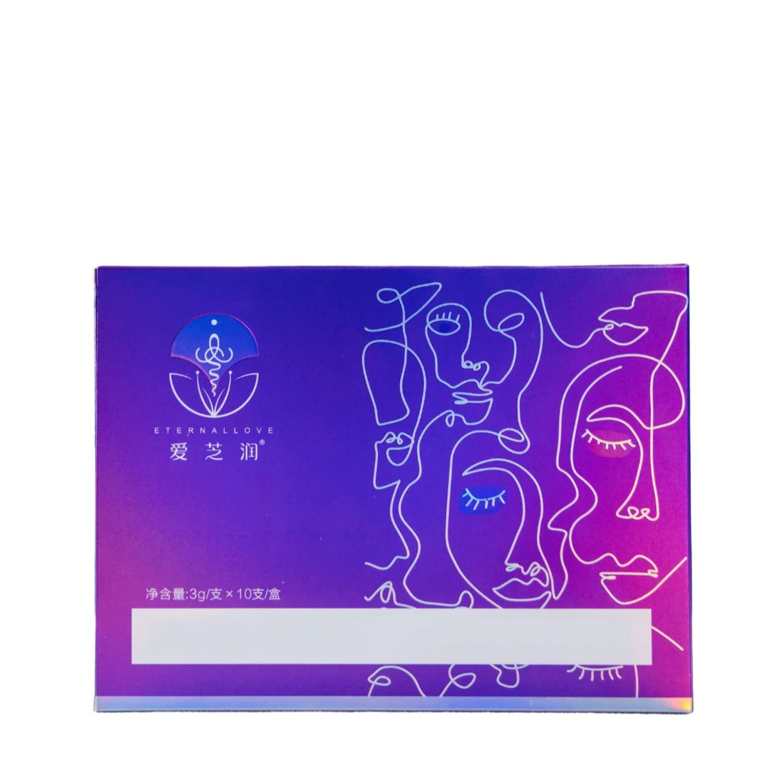 azr新2号yj液修护