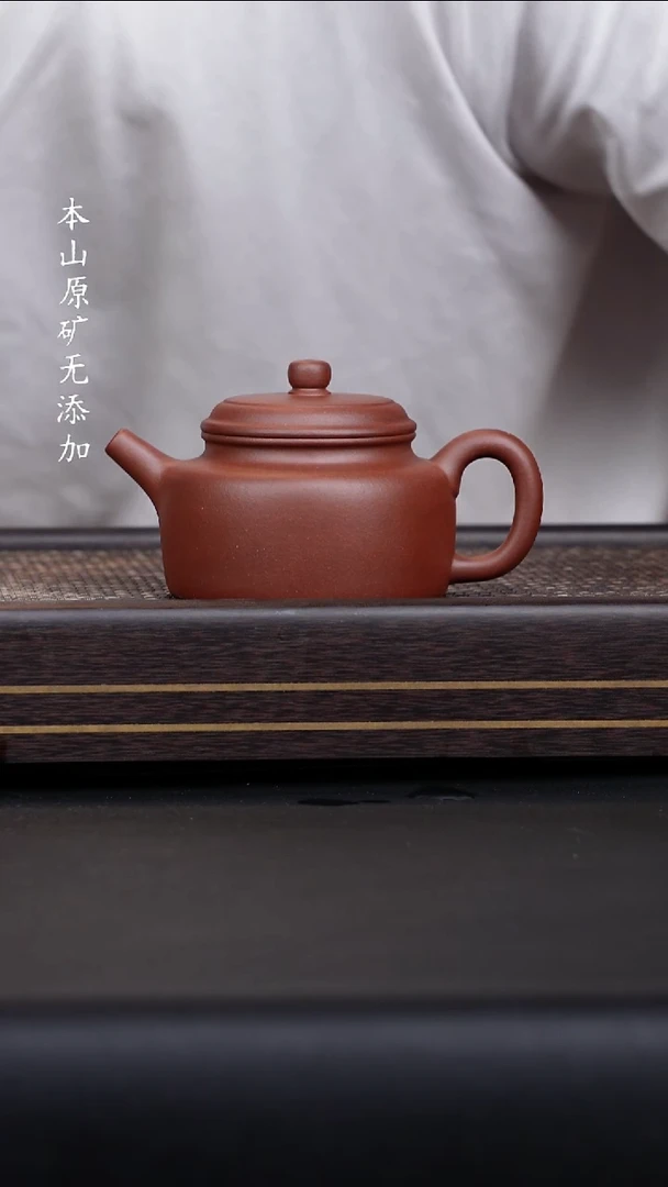 宜兴原矿底槽清德钟