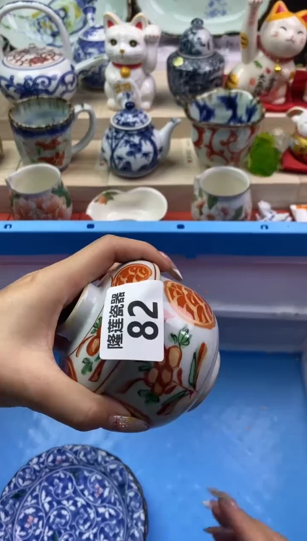 【闪购商品】瓷片隆莲瓷器欢迎大家