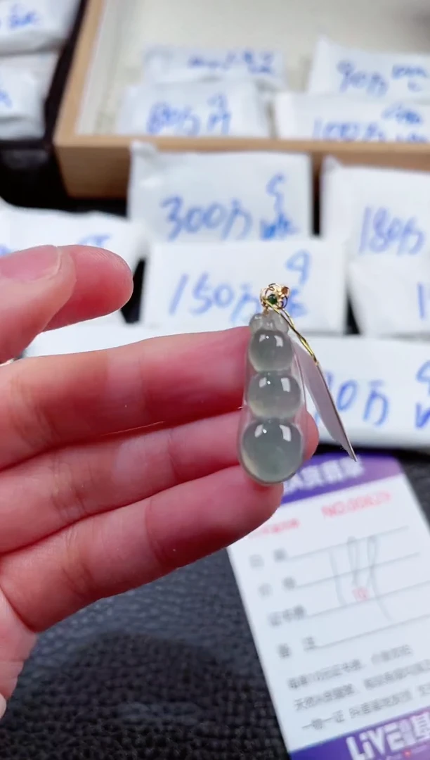 【闪购商品】翡翠颈饰18K金镶嵌00000629