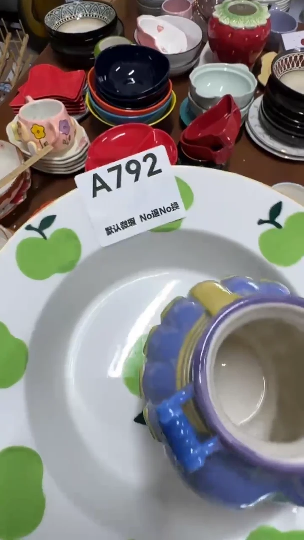 摆件陶万**?默认微瑕！不退不换！理性下单！