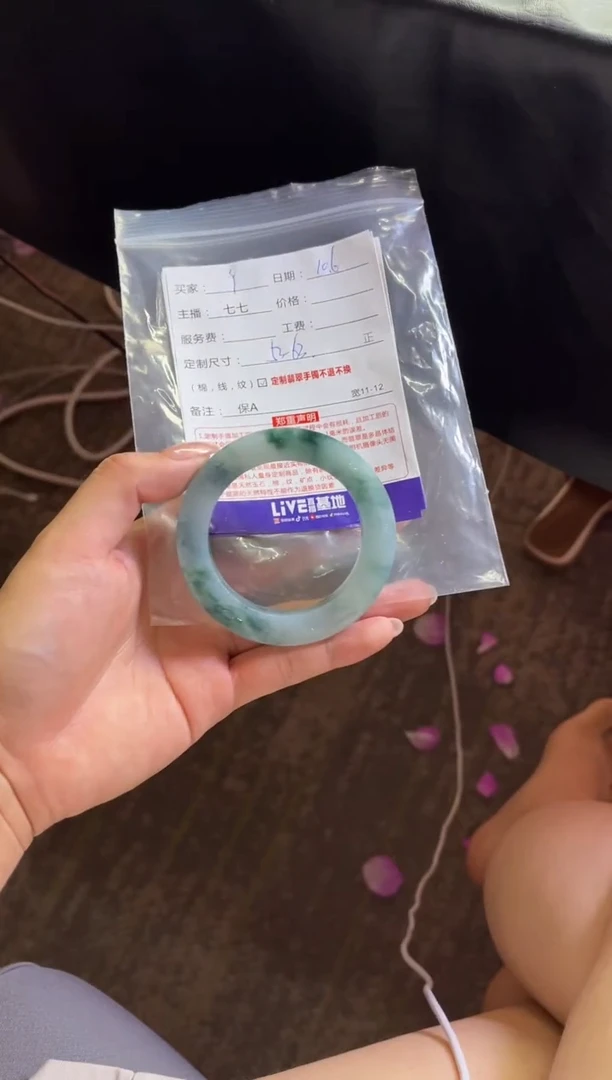 未镶嵌手镯定制翡翠三*定制手镯不退不换