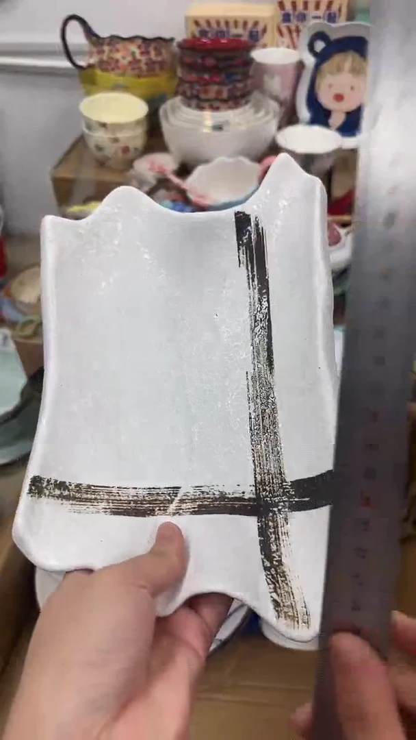 瓷微瑕专属链接20包邮