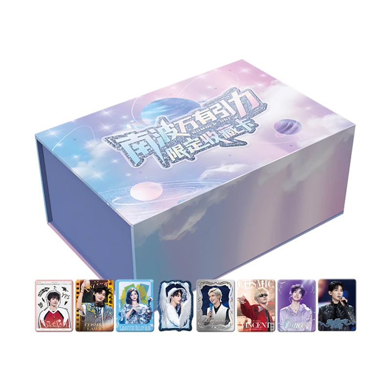 哦哦【拆盒】《南波万万有引力》限定收藏卡【默认代拆】
