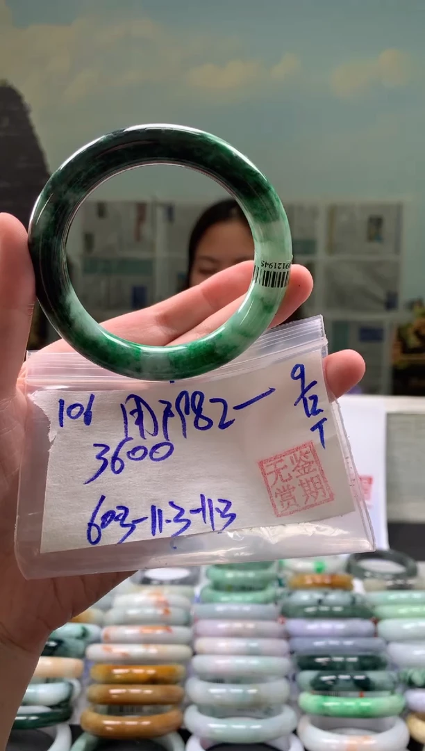 未镶嵌手镯翡翠用****1翡翠手镯 下单联系小耳机#106