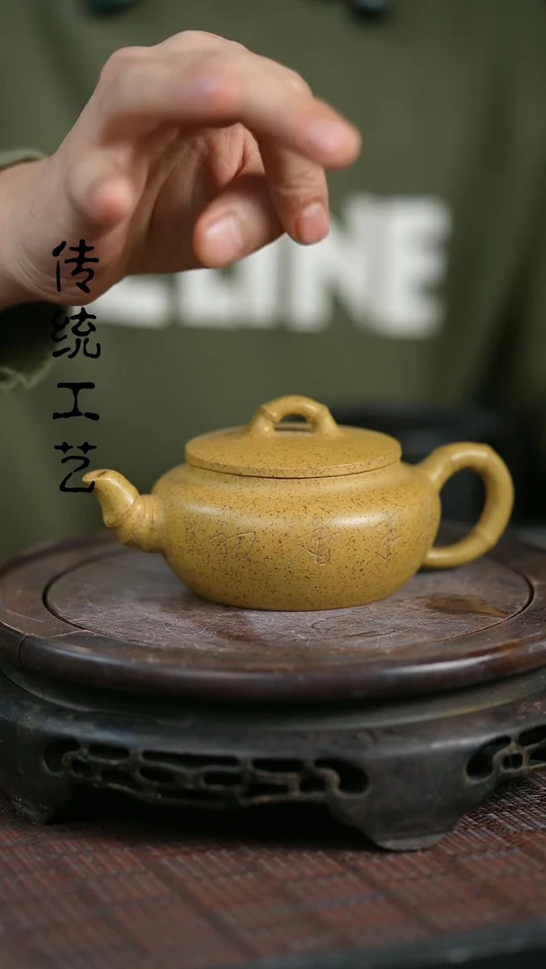 【闪购商品】紫砂茶壶原矿全手5