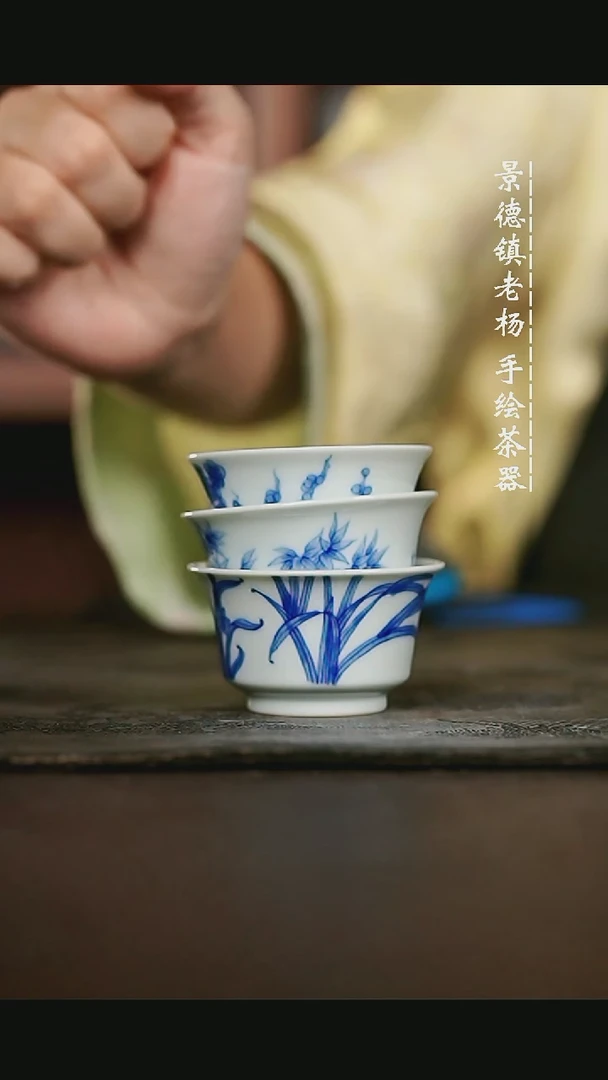 微瑕福利手绘高温现代瓷 柴 兰 梅  竹 40c