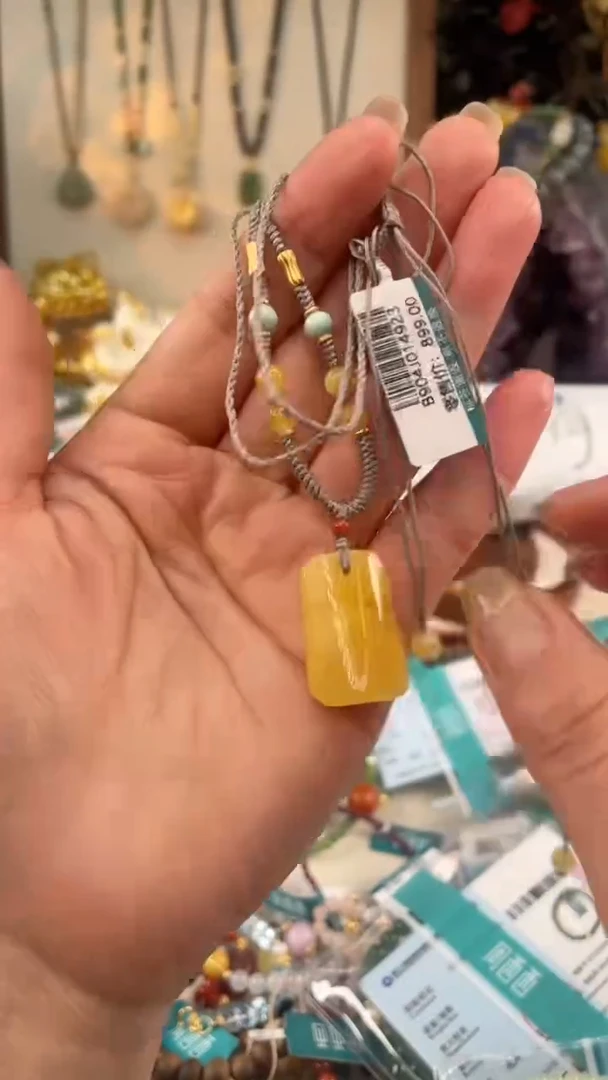 颈饰琥珀未镶嵌@@B904J014923