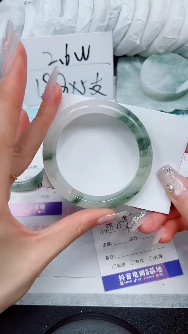 【闪购商品】石英质玉手镯未镶嵌A339-58`59`