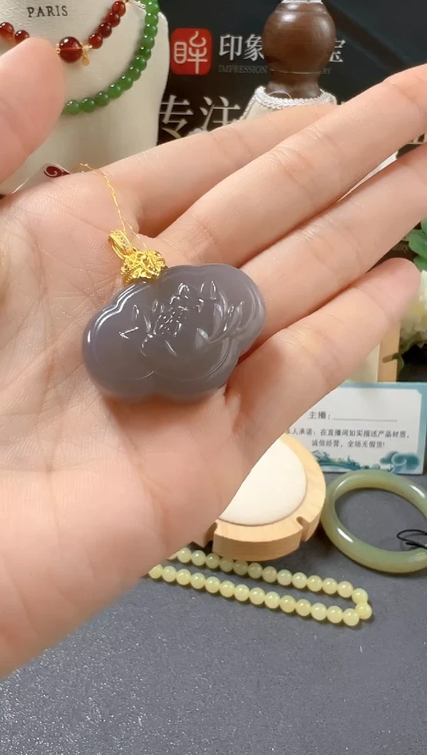 颈饰18K金镶嵌和田玉天然和田玉/支持复检/多样性发一cg