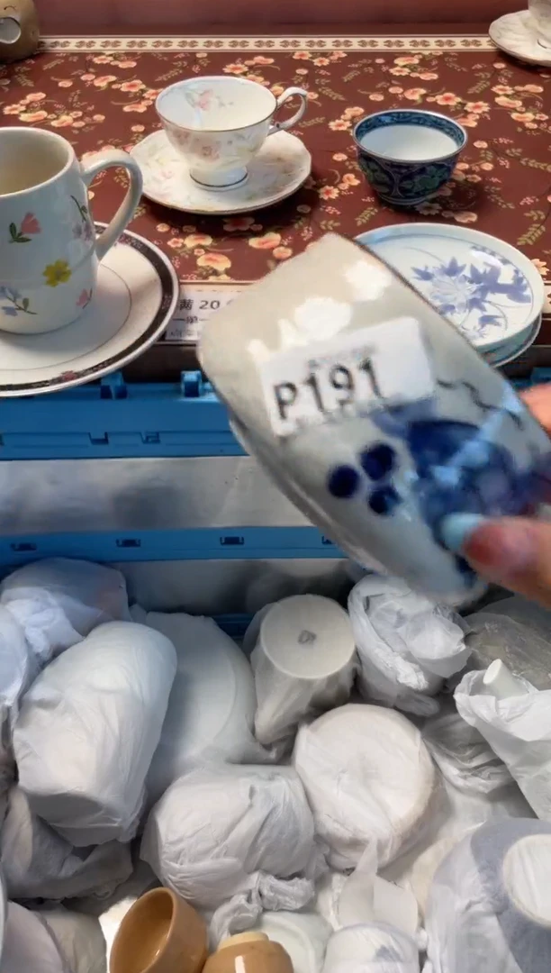 瓷片I****o瓷器瓷器P191