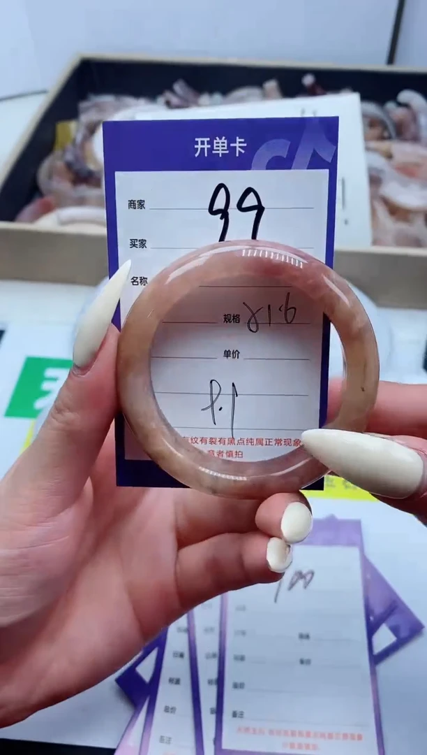 【闪购商品】石英质玉手镯未镶嵌99-51