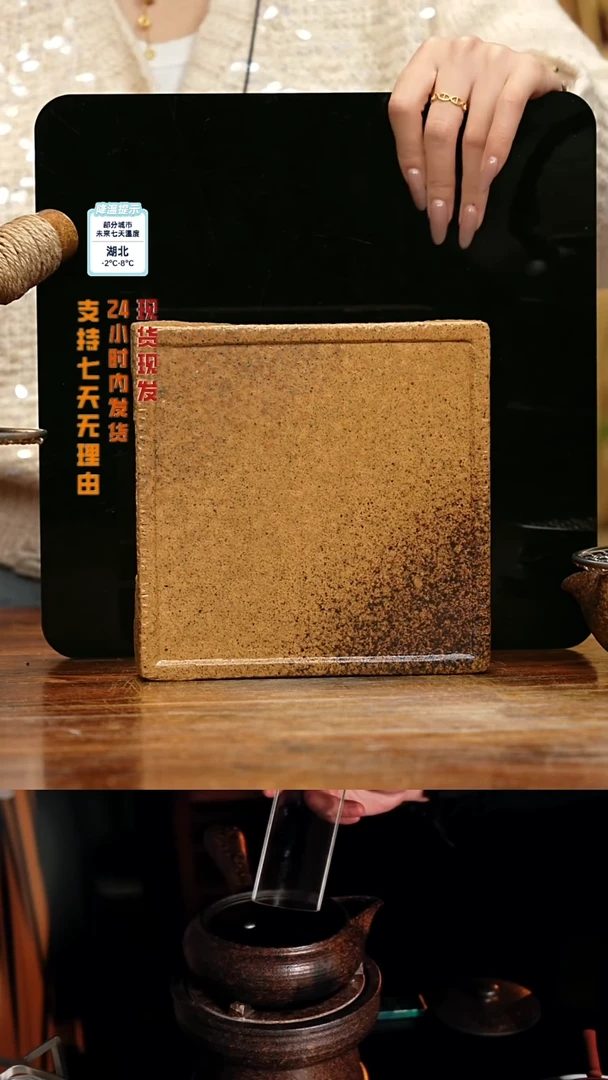 【闪购商品】紫砂茶壶娇妹茶馆-古法柴烧