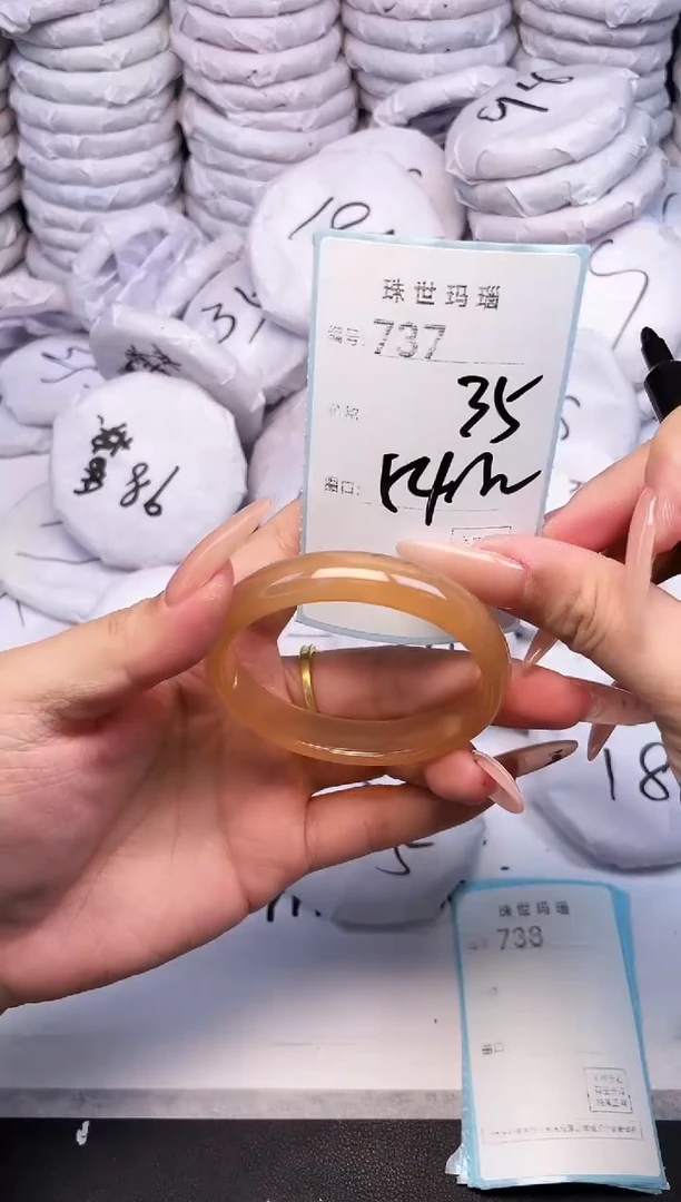 手镯玛瑙/玉髓未镶嵌737