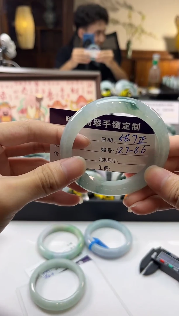 未镶嵌手镯翡翠翡翠23   正圈5859