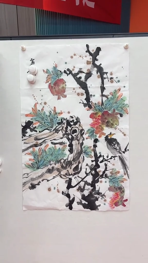 国画11111111111