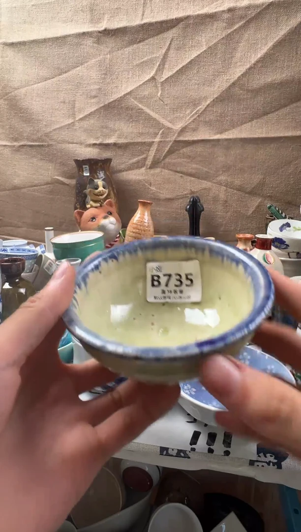用****2回流瓷器，默认微瑕，介意慎拍B735