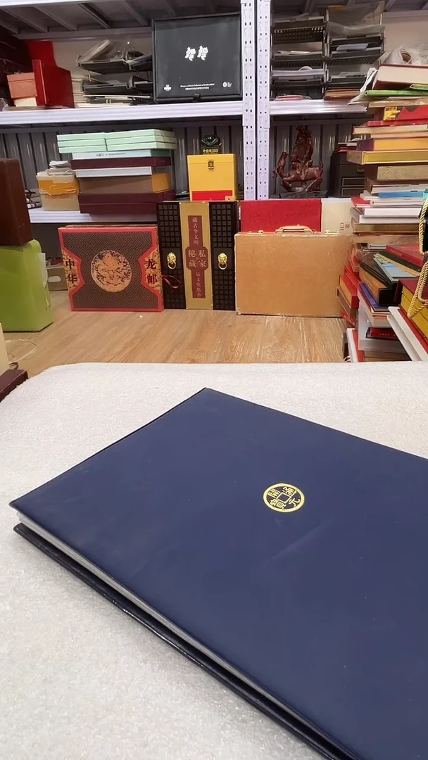 其他普通金属中国 币