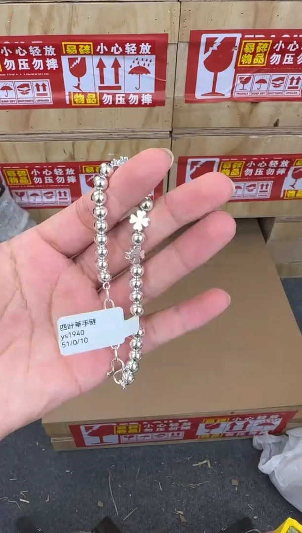 翎光合文玩精品手串-无礼盒-@@YS1940