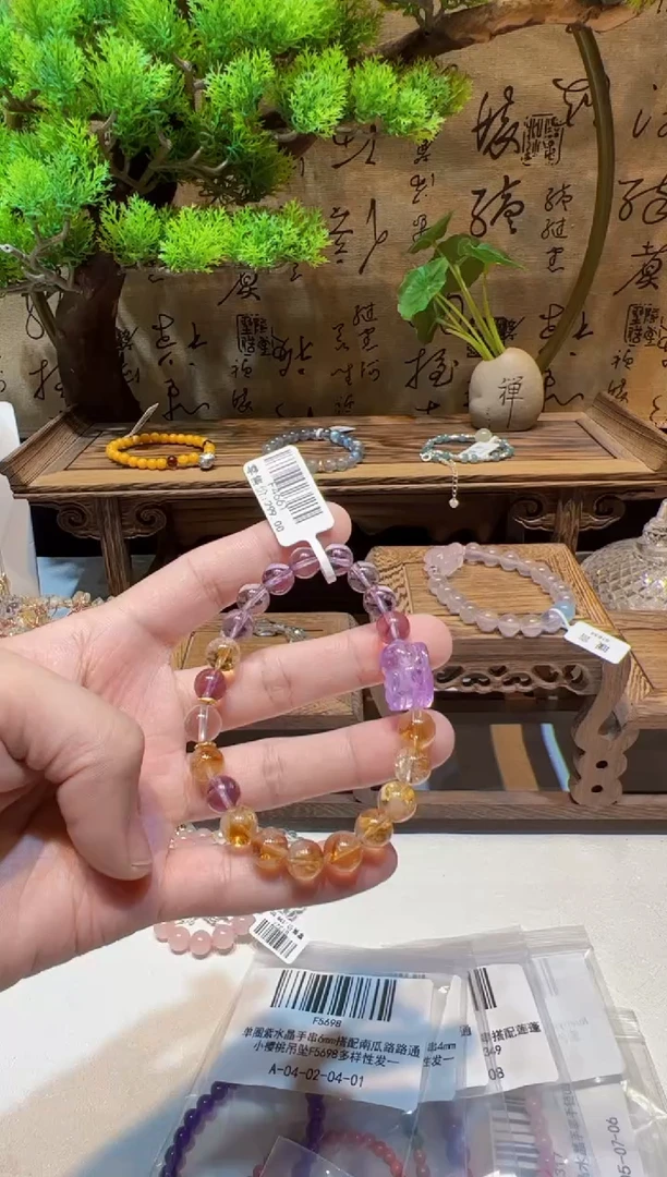 未镶嵌手链水晶手饰@@