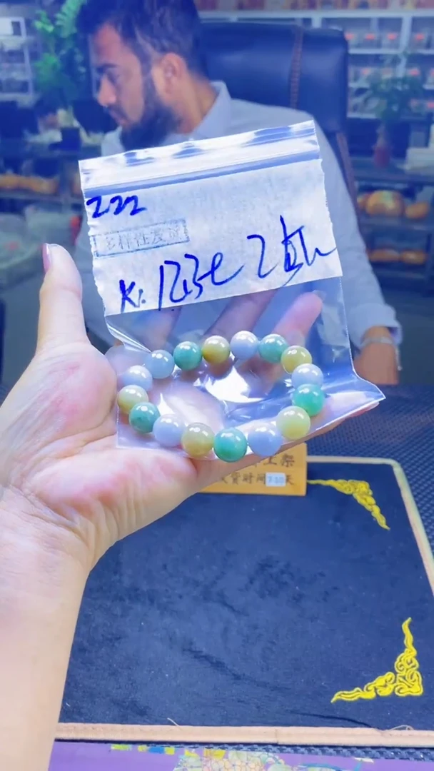 【闪购商品】定制翡翠未镶嵌纯天然缅甸翡翠A货 多样性发货只发其一