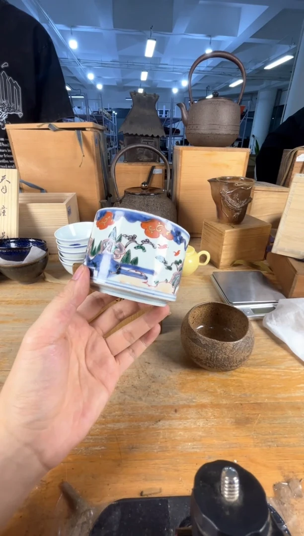 赵****茶满18包邮 孤品默认微瑕