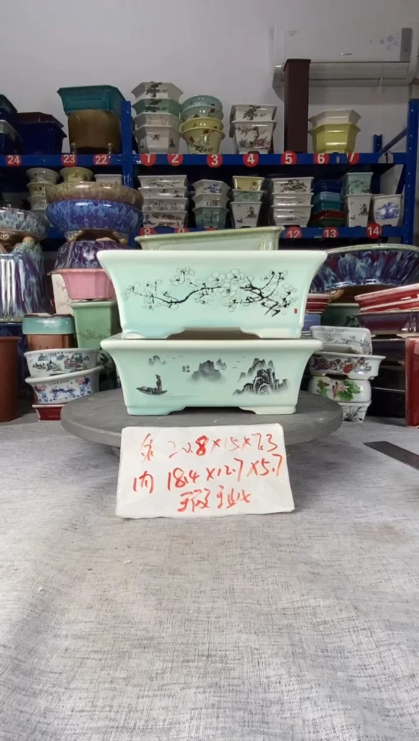 1419瑕疵两只马槽