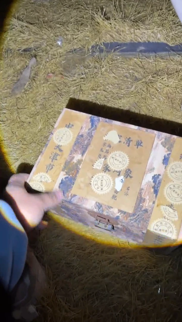 木木木木木木木木木