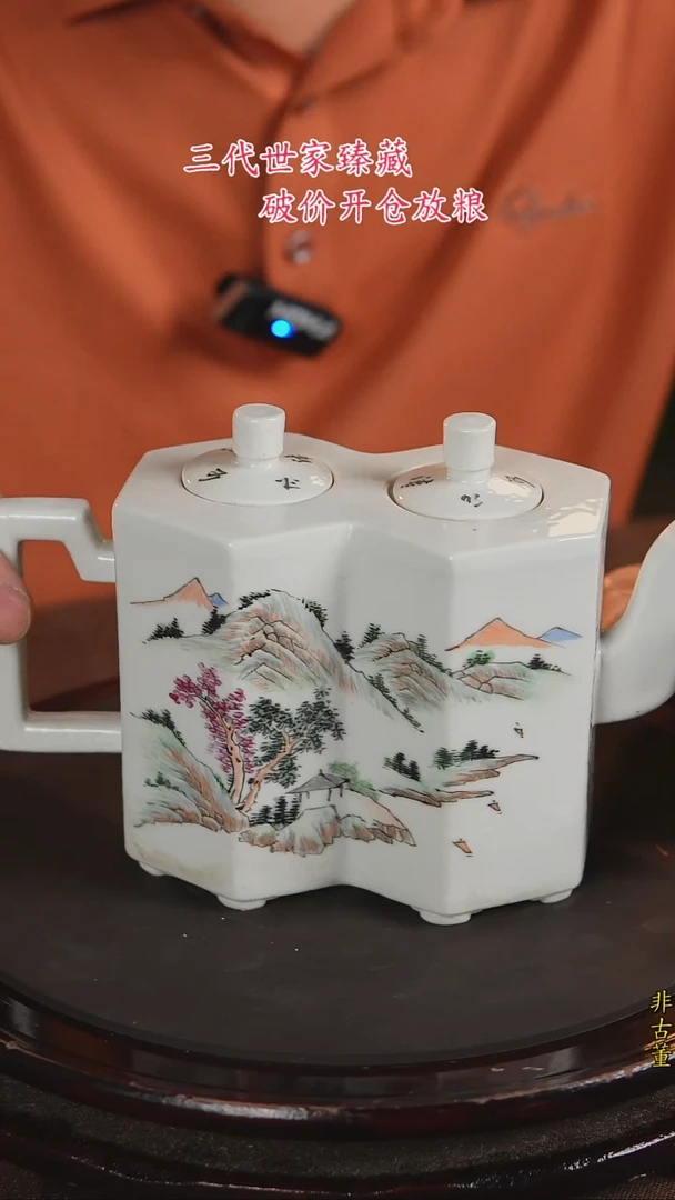 景德镇陶瓷11111111111111