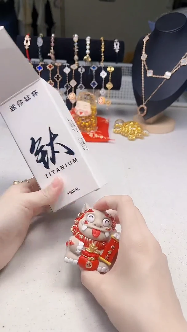 瓷片陶茶周边666文玩多人