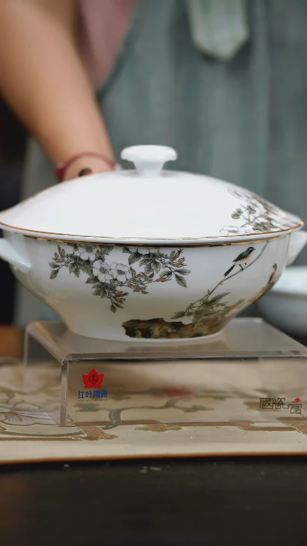 1个微瑕鸟上枝头双耳9英寸带盖品呙