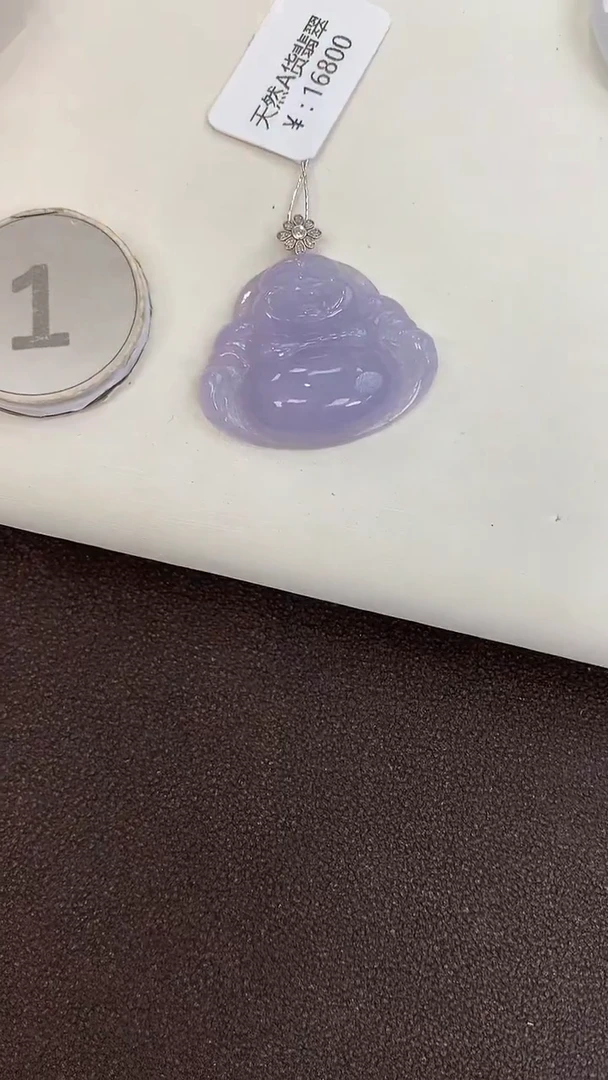 颈饰18K金镶嵌翡翠天然缅甸a货翡翠