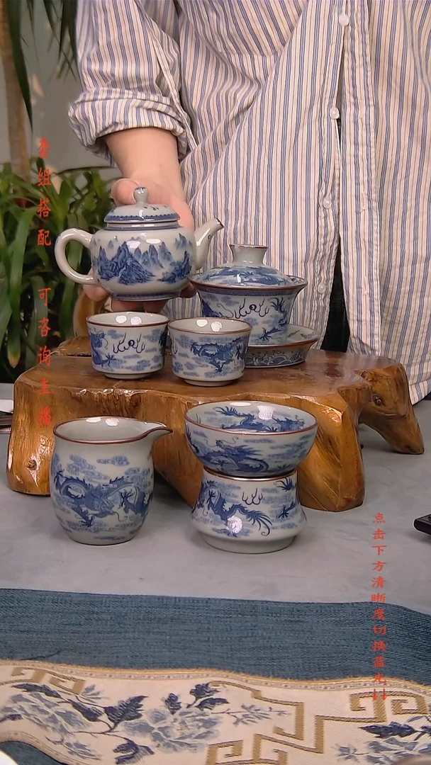 龙*万简装家用款6件套 老陶泥开片纹陶瓷茶具
