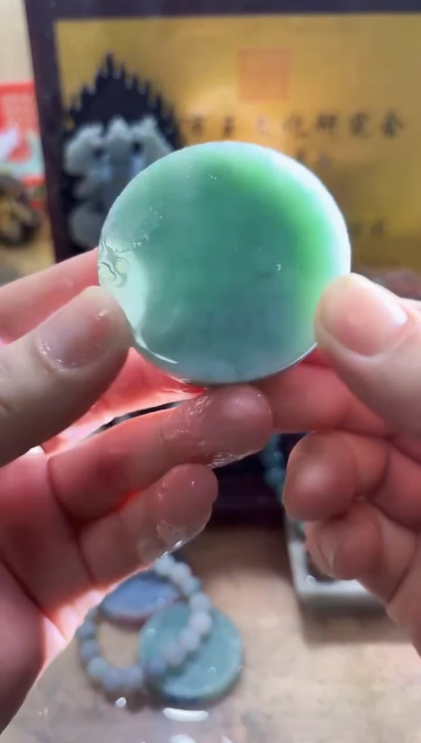 未镶嵌挂件翡翠A货常星8145