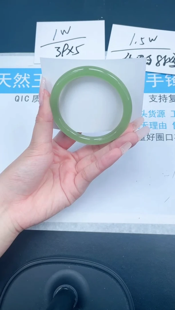 【闪购商品】石英质玉手镯未镶嵌104-58