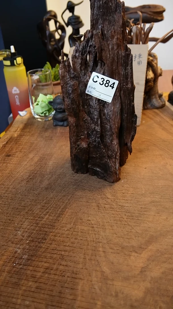C384鹰瞳手作硬木工艺倒流香