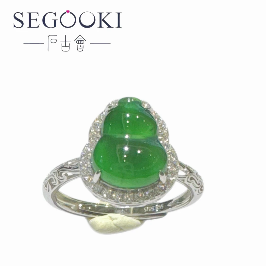 S925银危地马拉翡翠戒指-FC324