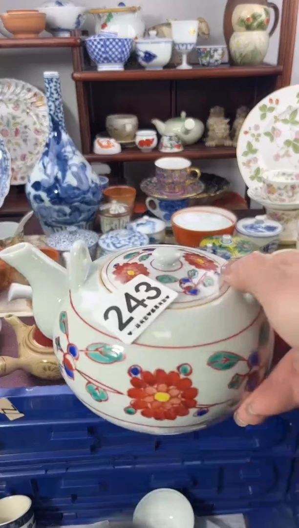 【闪购商品】瓷片243.............