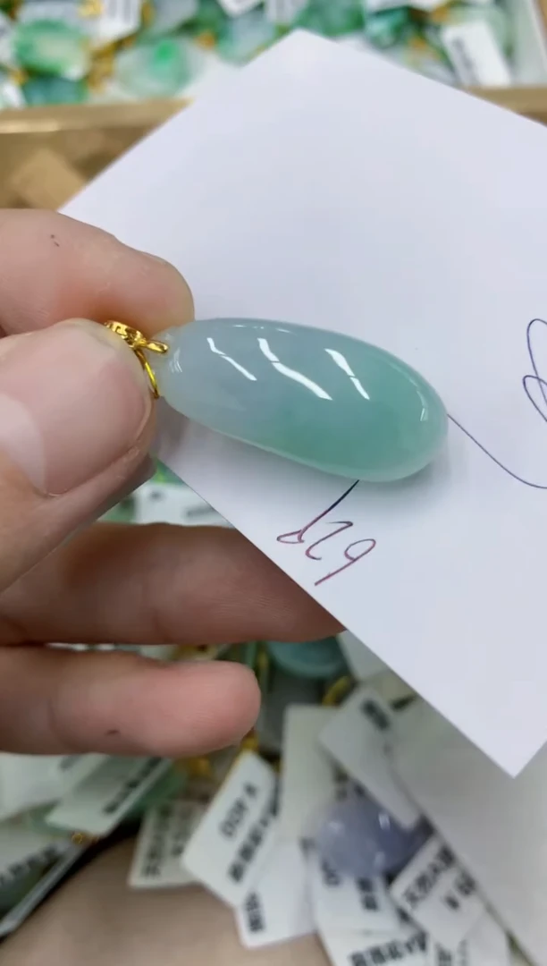 颈饰未镶嵌翡翠11111111111