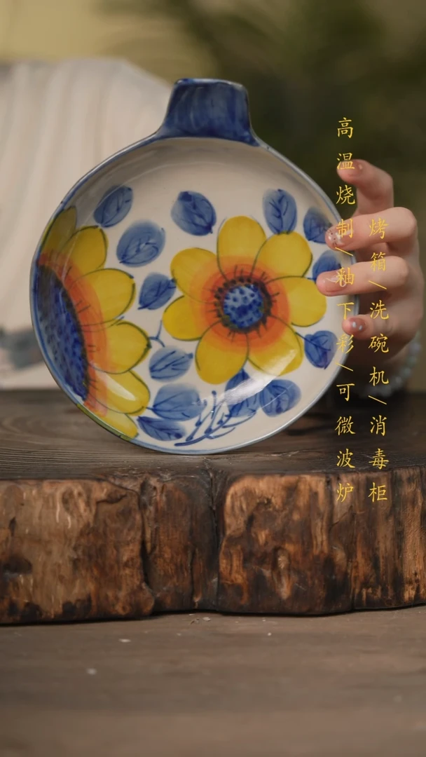 瓷片景德镇高温釉下彩可微波烤箱洗碗机