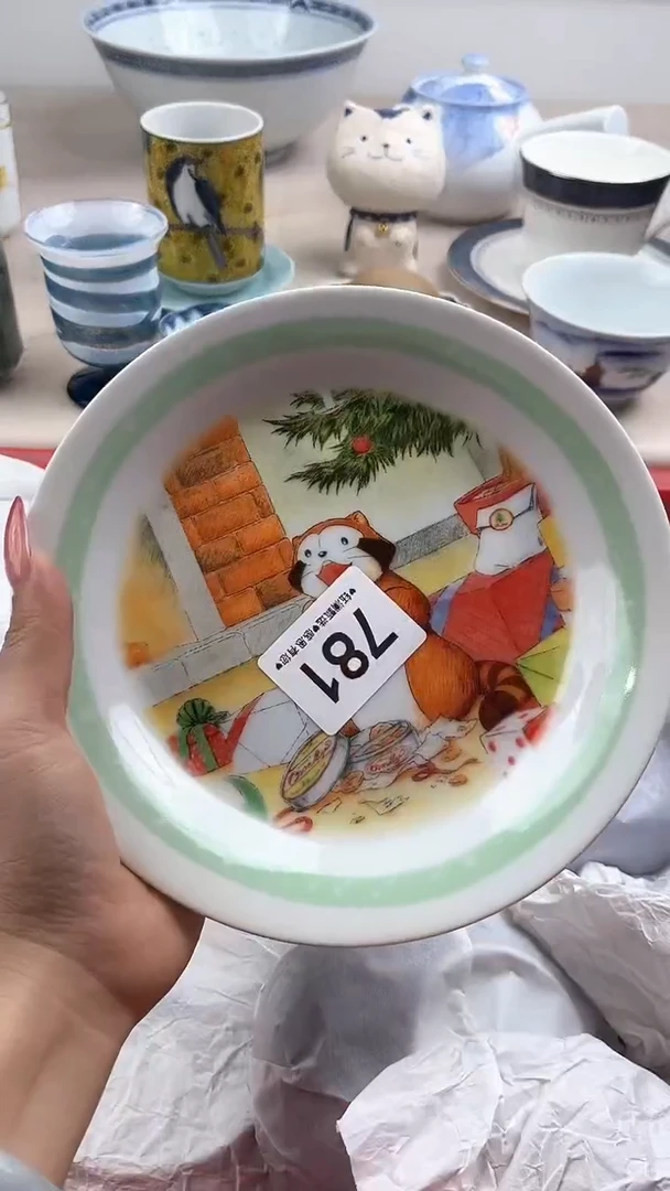 【闪购商品】瓷片781，，，，，，
