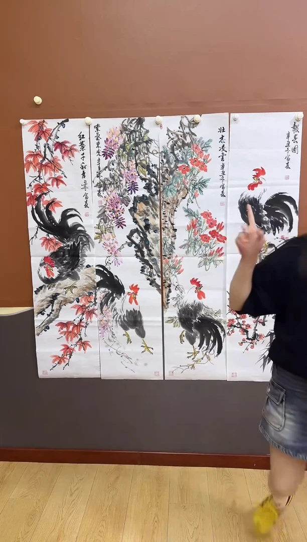 书法李富森四条屏作品