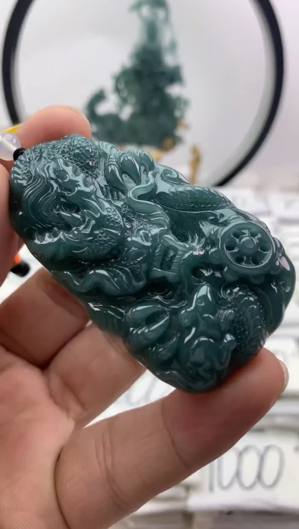 翡翠未镶嵌颈饰龙牌【品质一般介意慎拍】