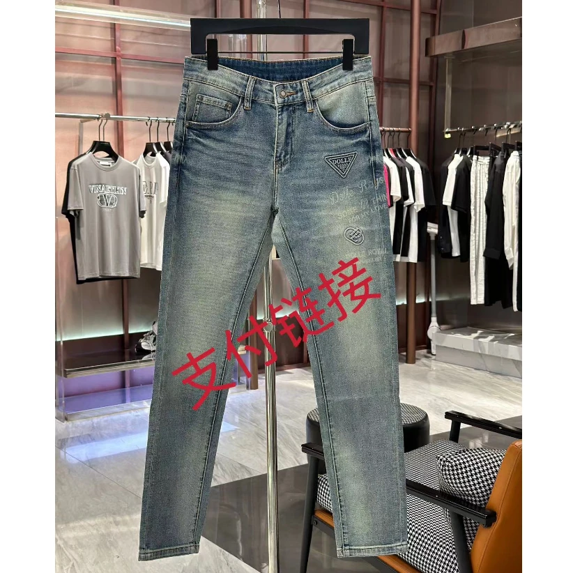 《费雷斯汀》新品主播叫到名字拍休闲裤牛仔裤支付链接~810