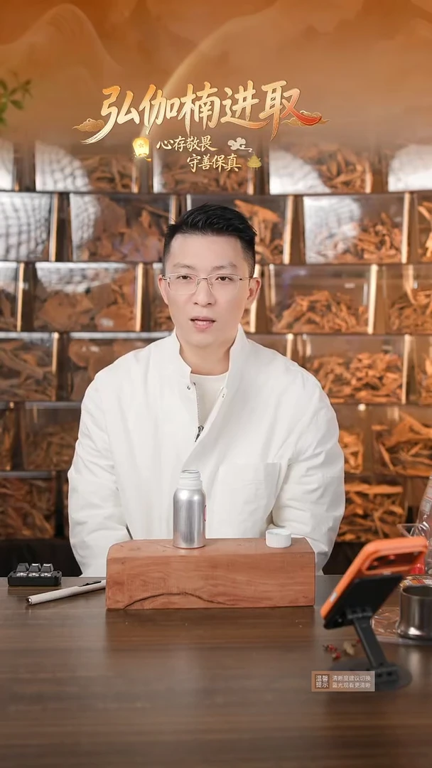 2019年制大马士革玫瑰原油1克